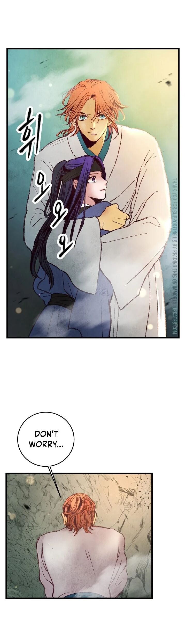 Intoxicated Butterfly and Cold Moon Chapter 44 - HolyManga.net