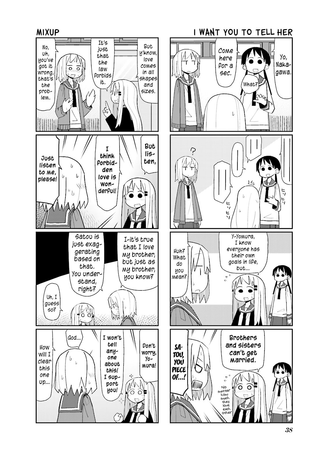 Heisei Umare Chapter 20 - MyToon.net