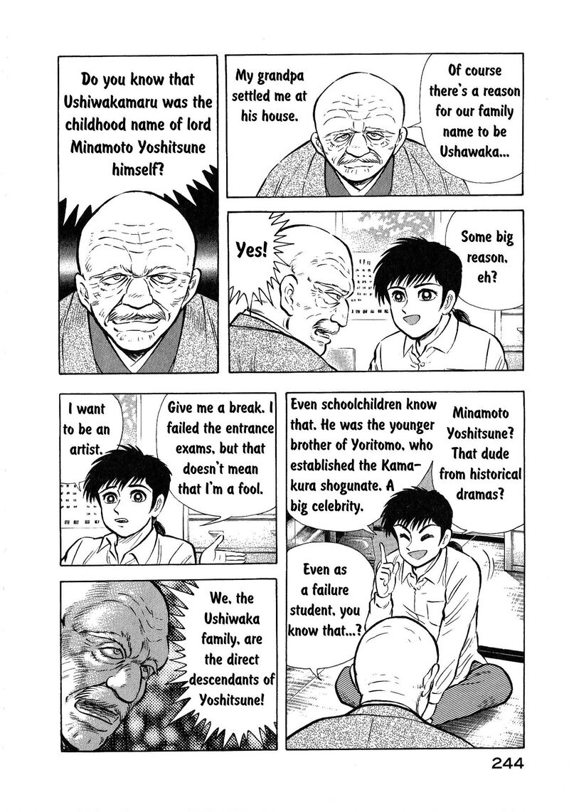 Jashin Senki Chapter 6 - ManhwaFull.net