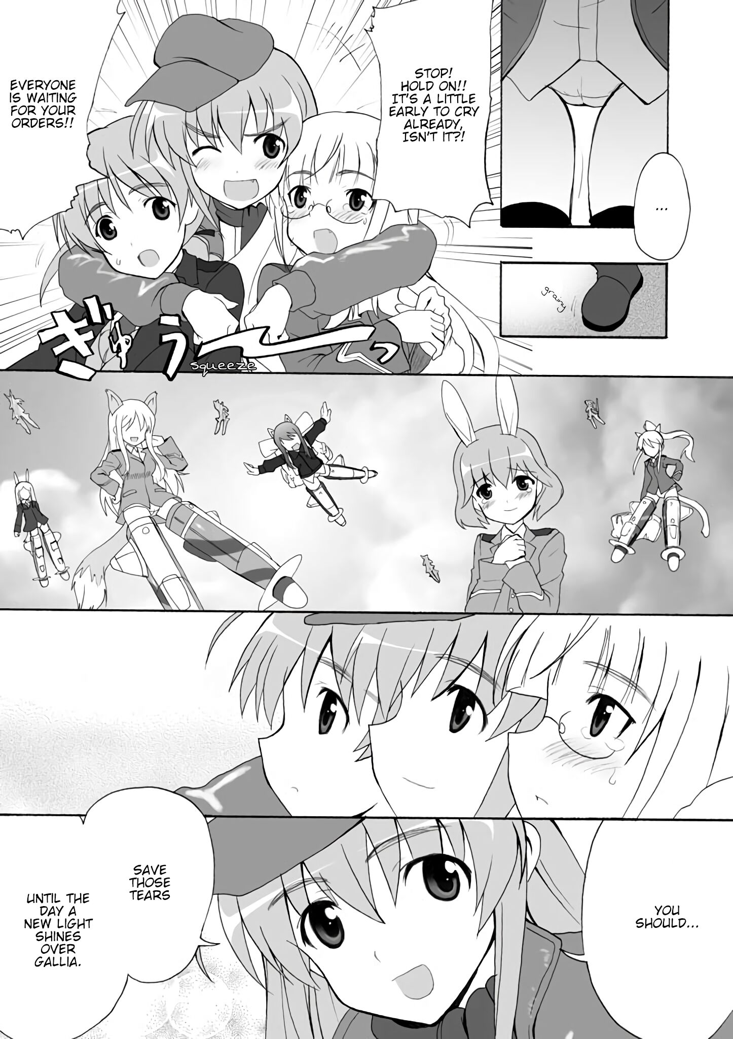 Strike Witches - Kimi to Tsunagaru Sora Chapter 1 - ManhwaFull.net