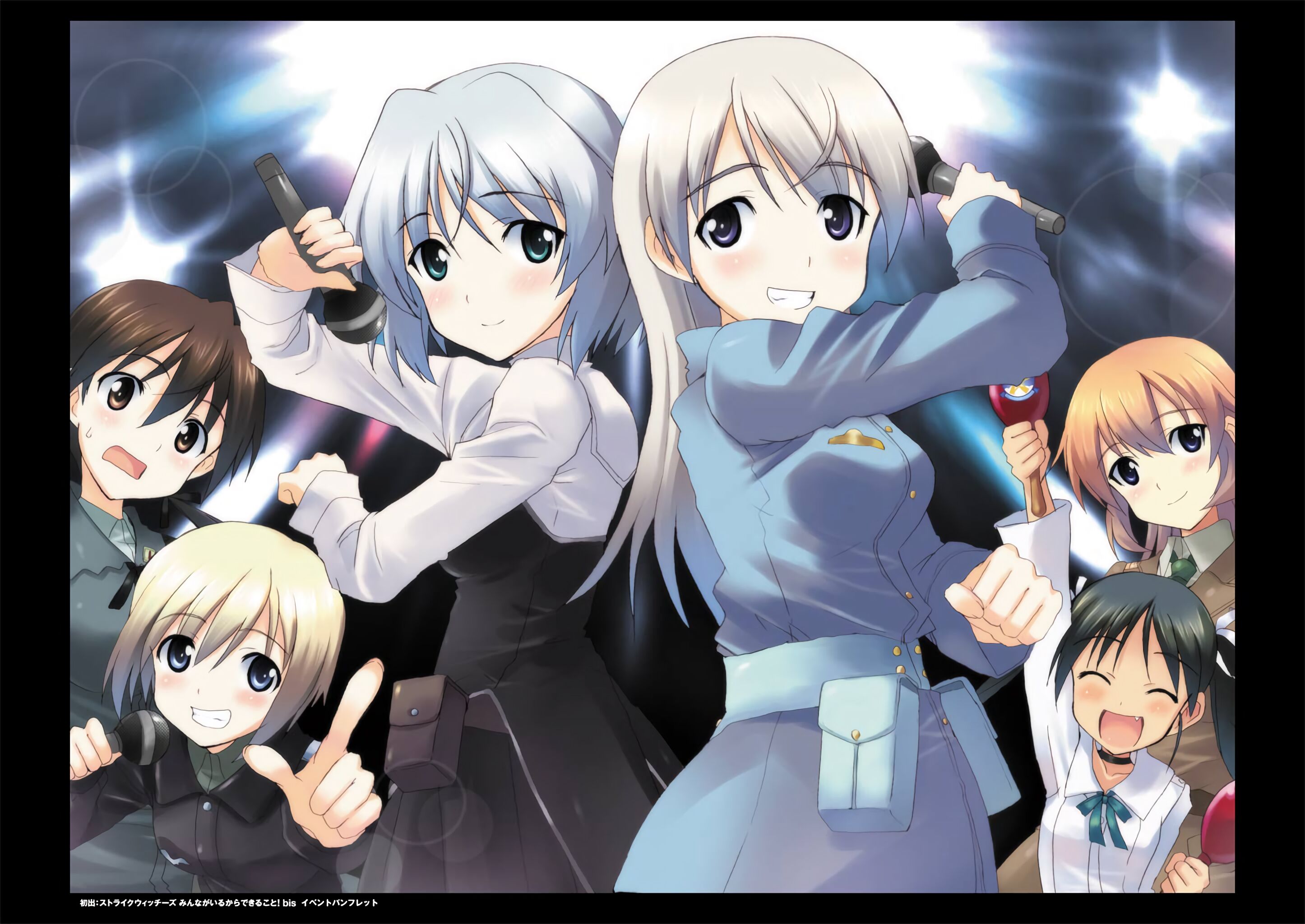 Strike Witches - Kimi to Tsunagaru Sora Chapter 1 - ManhwaFull.net