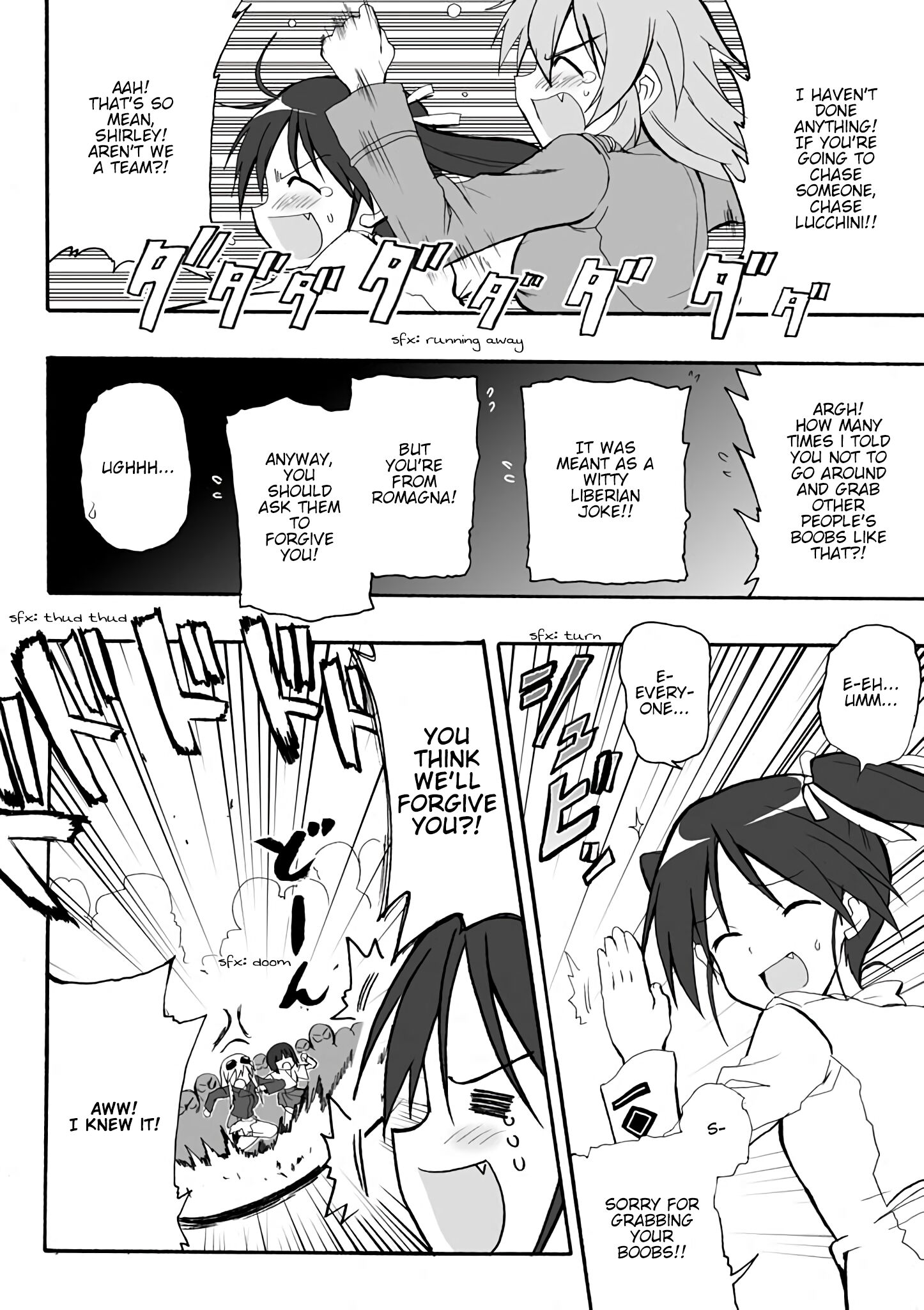 Strike Witches - Kimi to Tsunagaru Sora Chapter 3 - ManhwaFull.net