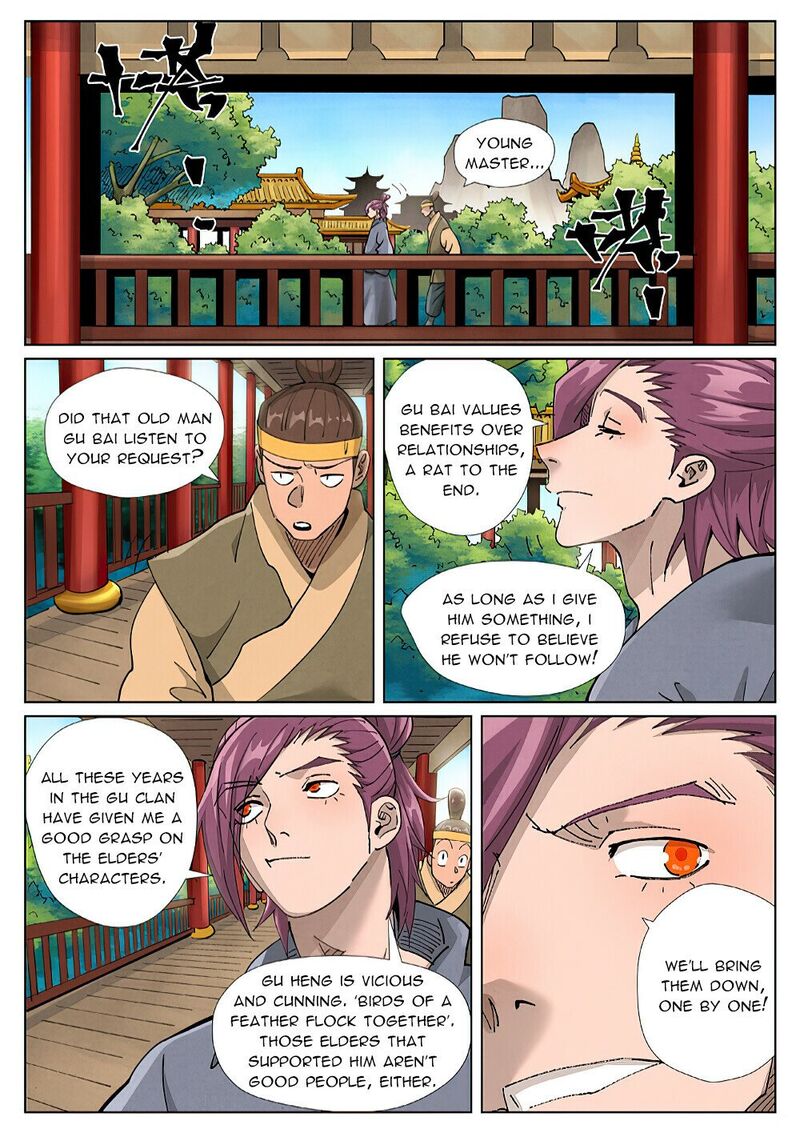 Tales Of Demons And Gods Chapter 410.6 - ManhwaFull.net