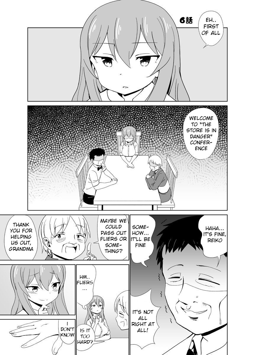 The Girl Who Will Let You Do What You Want Chapter 6 - MyToon.net