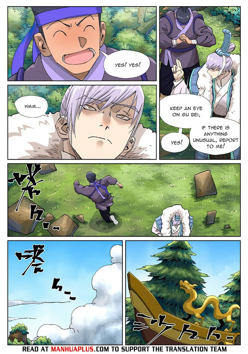 Tales Of Demons And Gods Chapter 410.6 - ManhwaFull.net