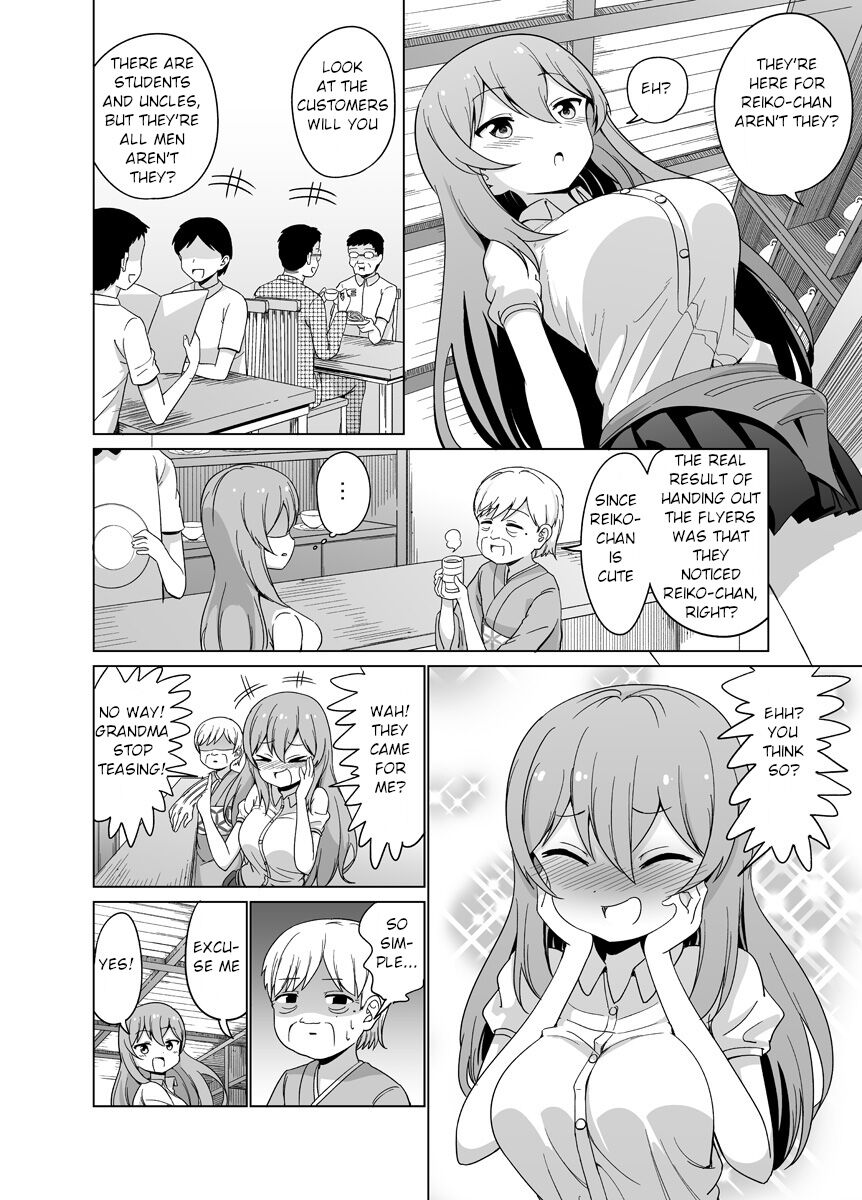 The Girl Who Will Let You Do What You Want Chapter 7 - MyToon.net