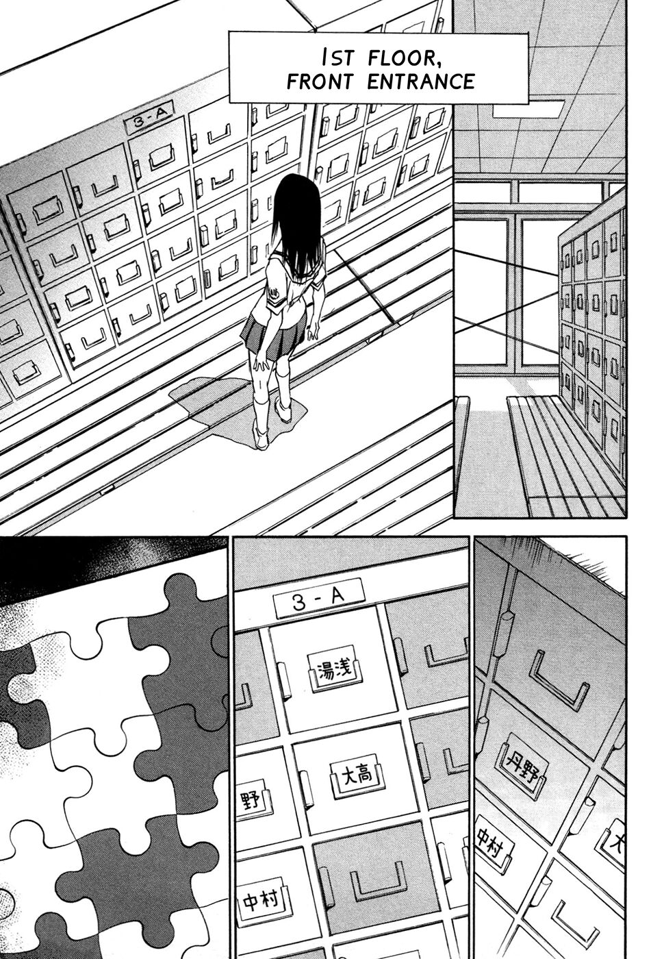 Puzzle (Yamada Yuusuke) Chapter 2 - ManhwaFull.net