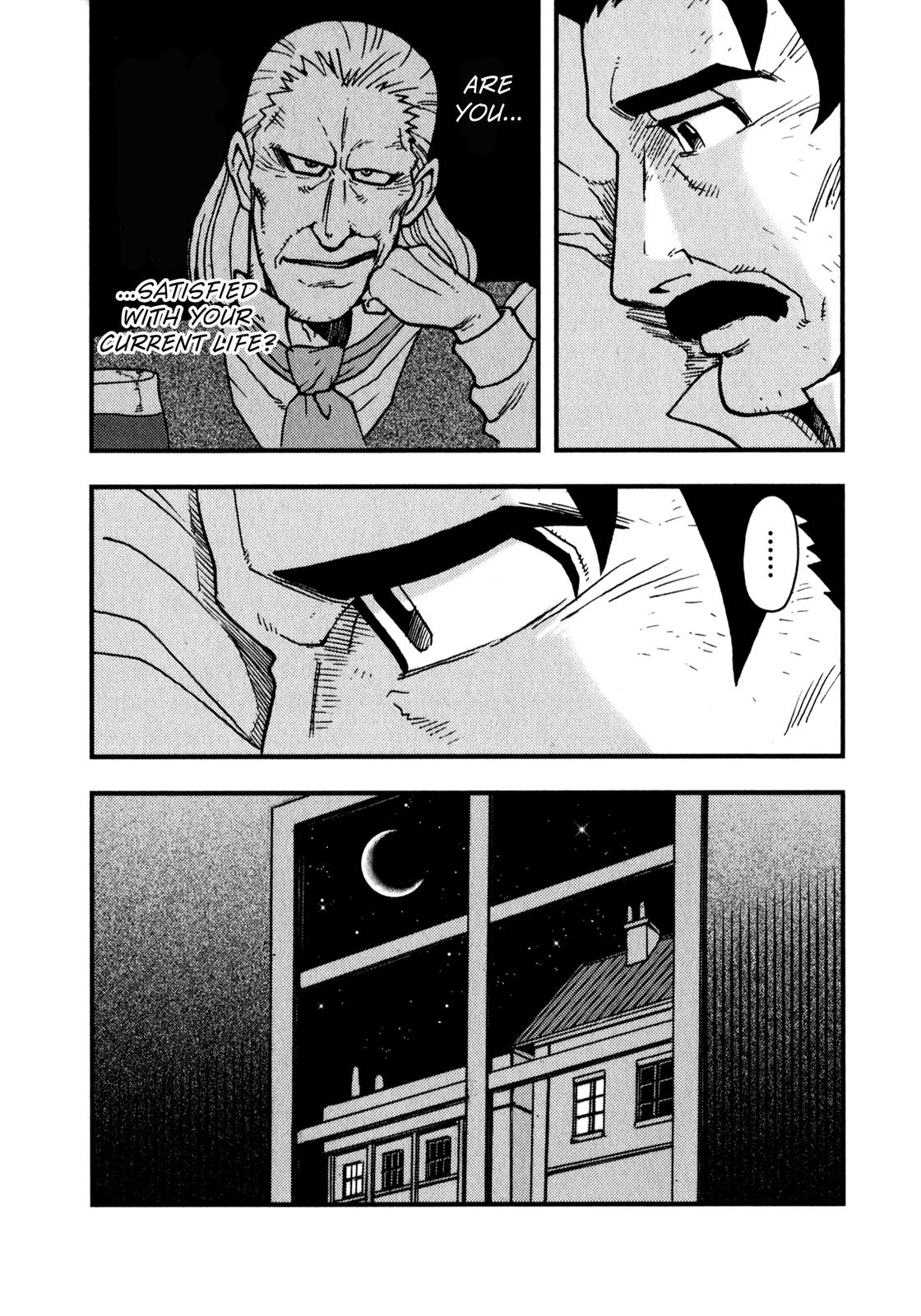 Dr. Jekyll and Mr. Hyde Chapter 1 - HolyManga.net