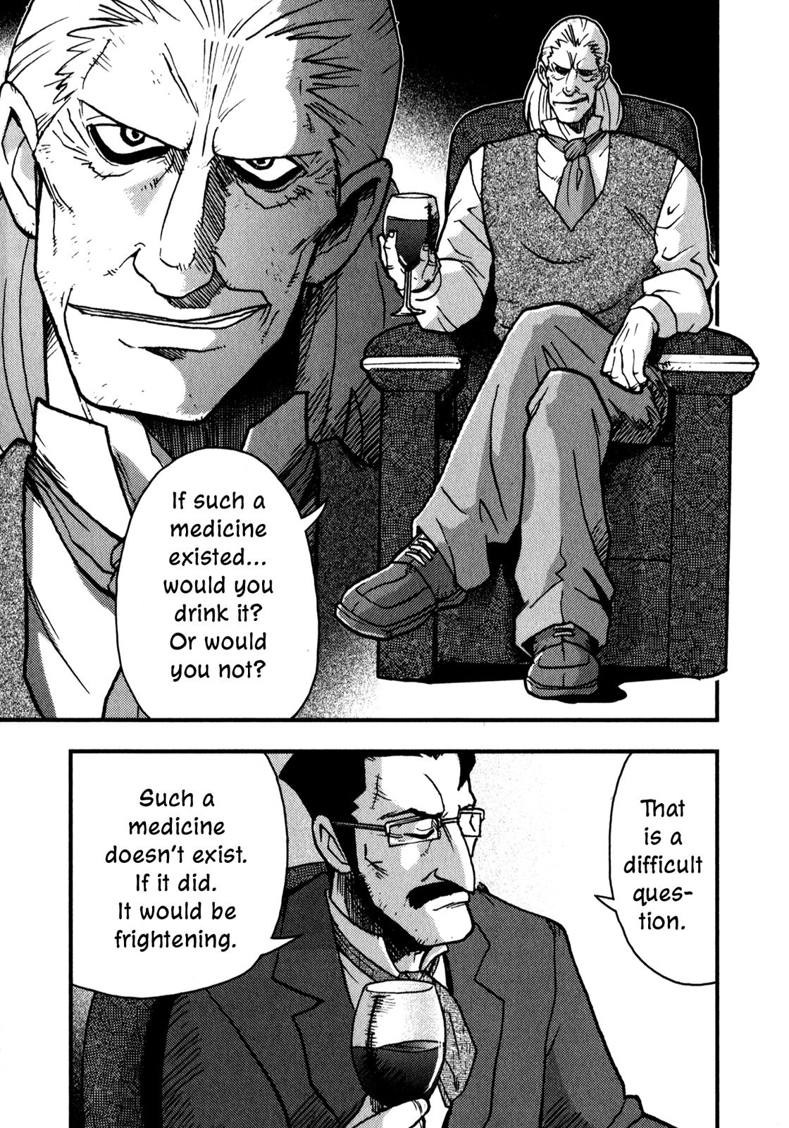 Dr. Jekyll and Mr. Hyde Chapter 1 - HolyManga.net