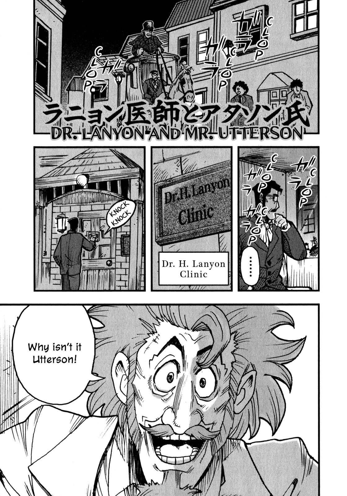 Dr. Jekyll and Mr. Hyde Chapter 3 - HolyManga.net