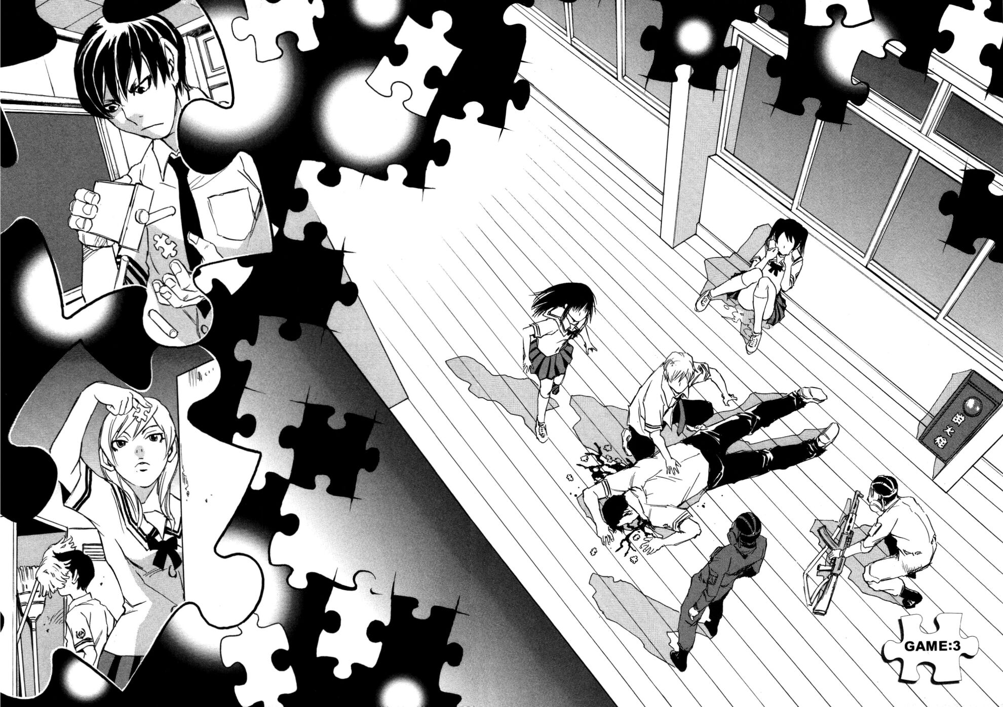 Puzzle (Yamada Yuusuke) Chapter 3 - ManhwaFull.net