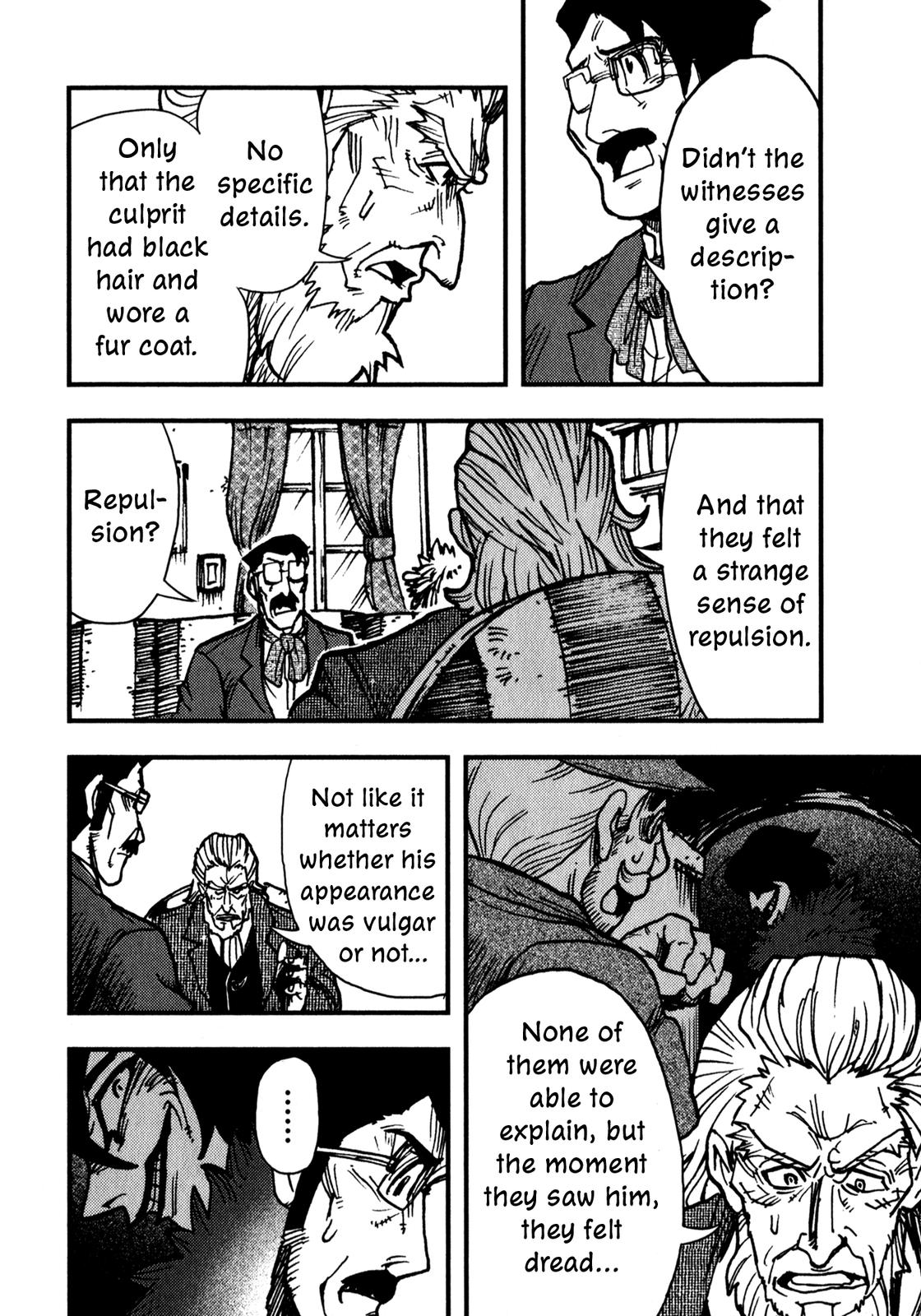 Dr. Jekyll and Mr. Hyde Chapter 4 - HolyManga.net