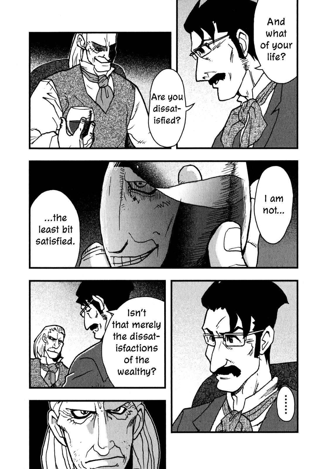 Dr. Jekyll and Mr. Hyde Chapter 1 - HolyManga.net