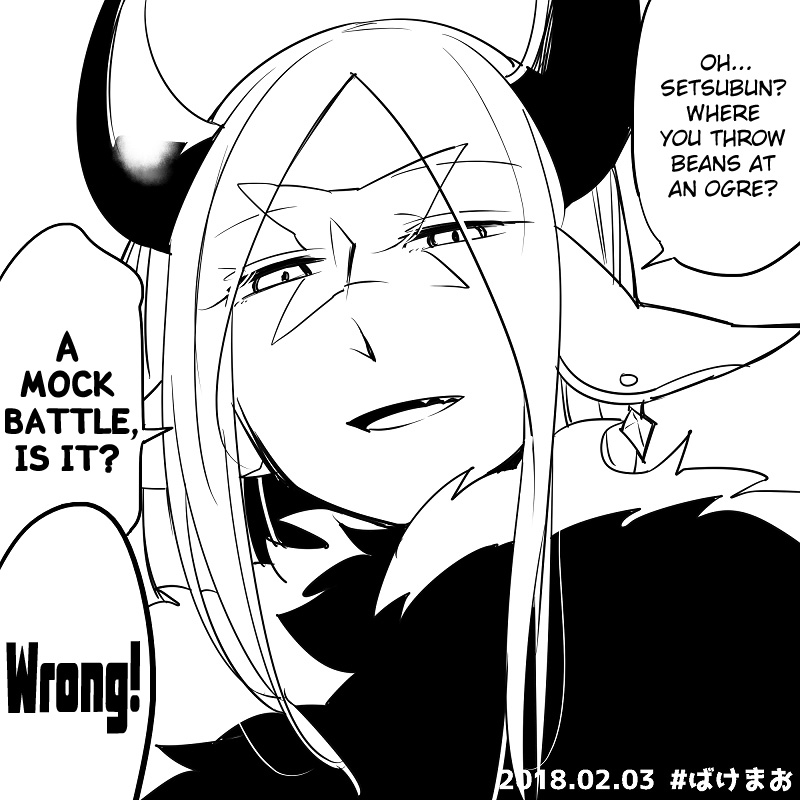 Vacation Maou to Pet Chapter 1.5 - ManhwaFull.net