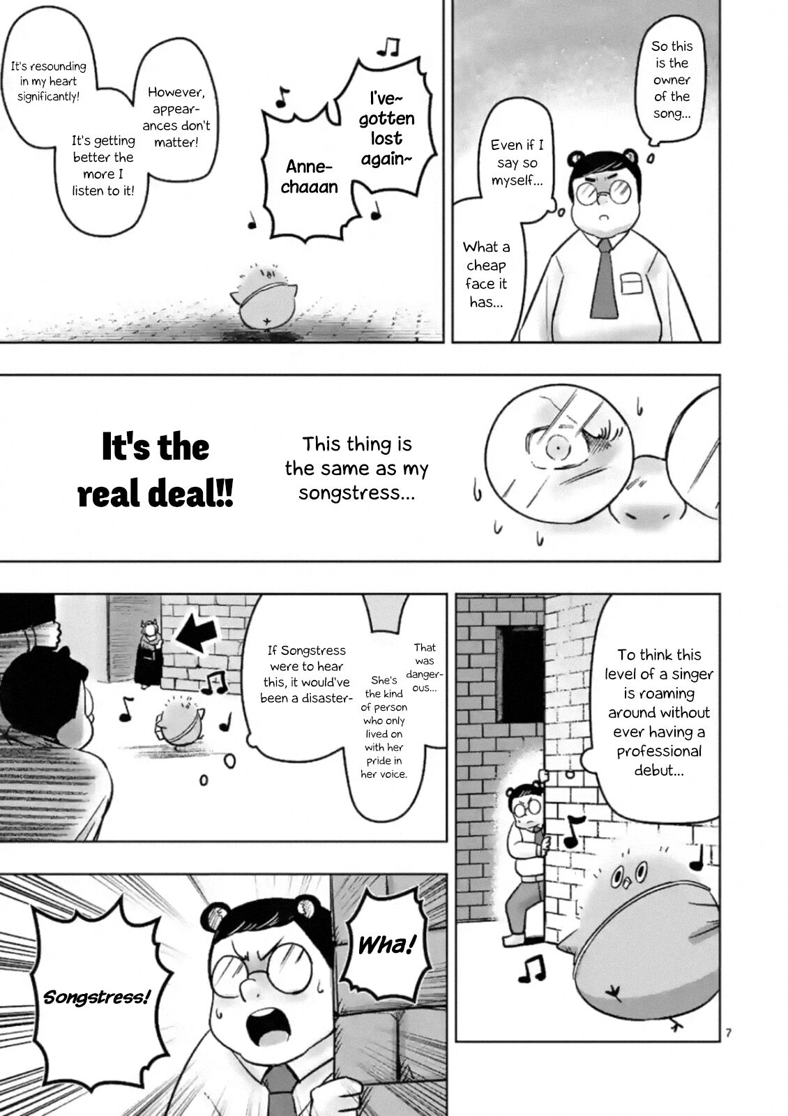 Piwi Chapter 2 - HolyManga.net