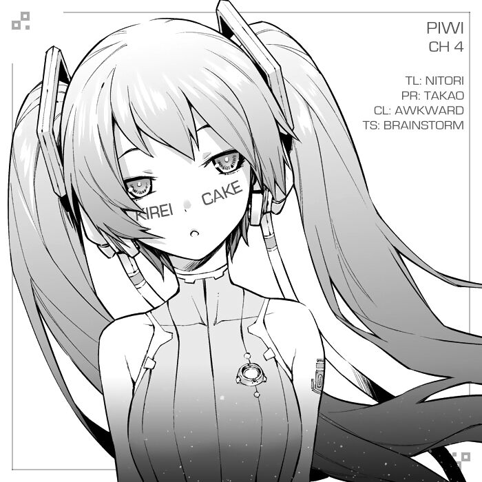 Piwi Chapter 4 - HolyManga.net