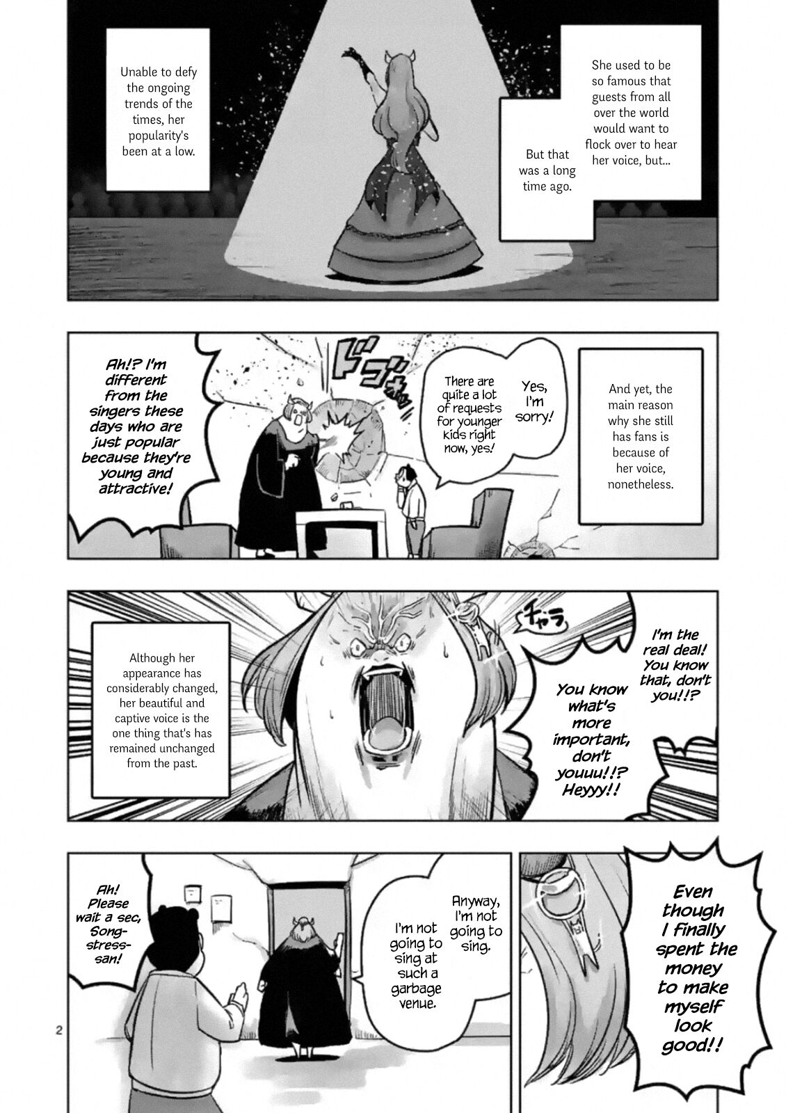 Piwi Chapter 2 - HolyManga.net