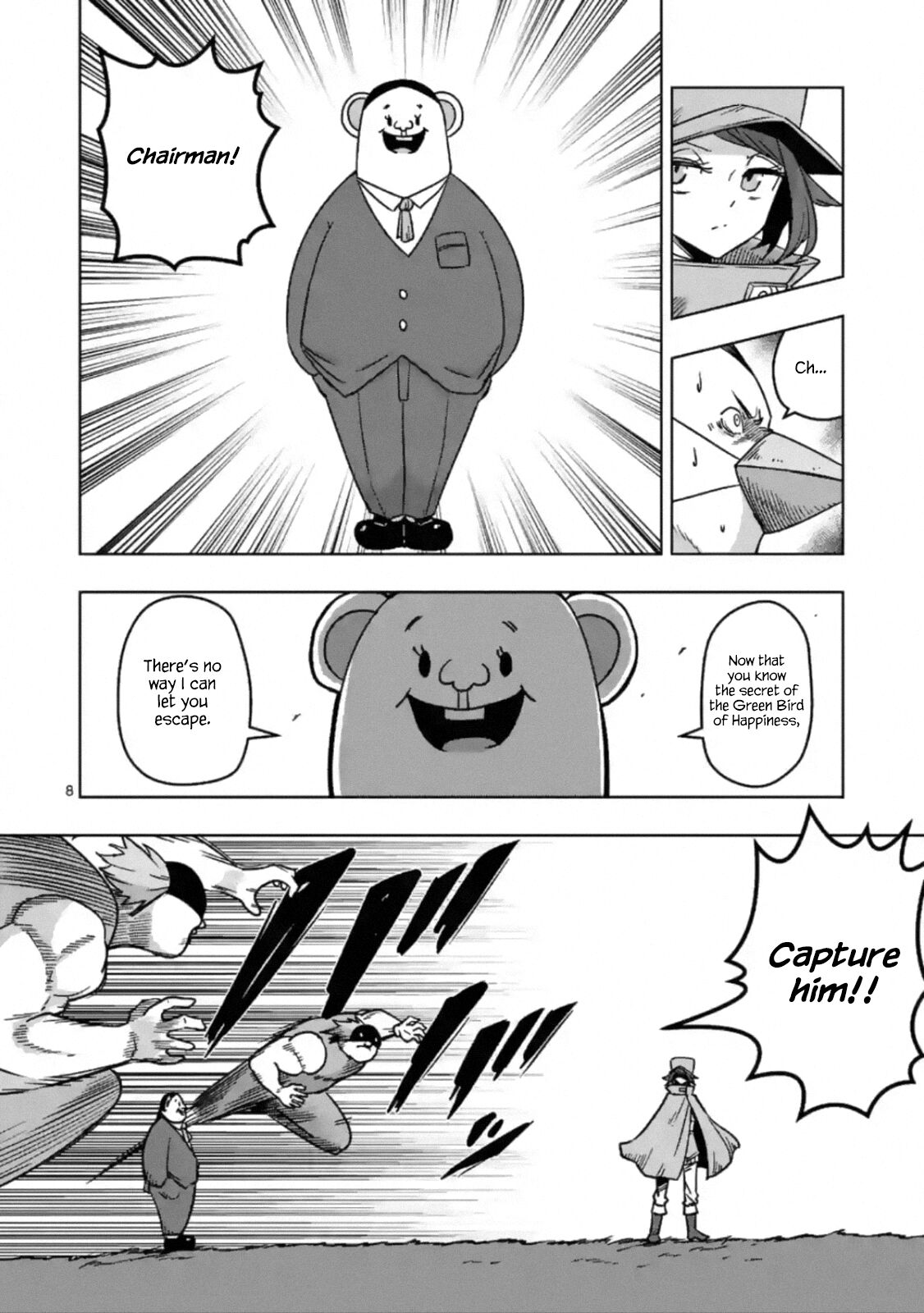 Piwi Chapter 5 - HolyManga.net