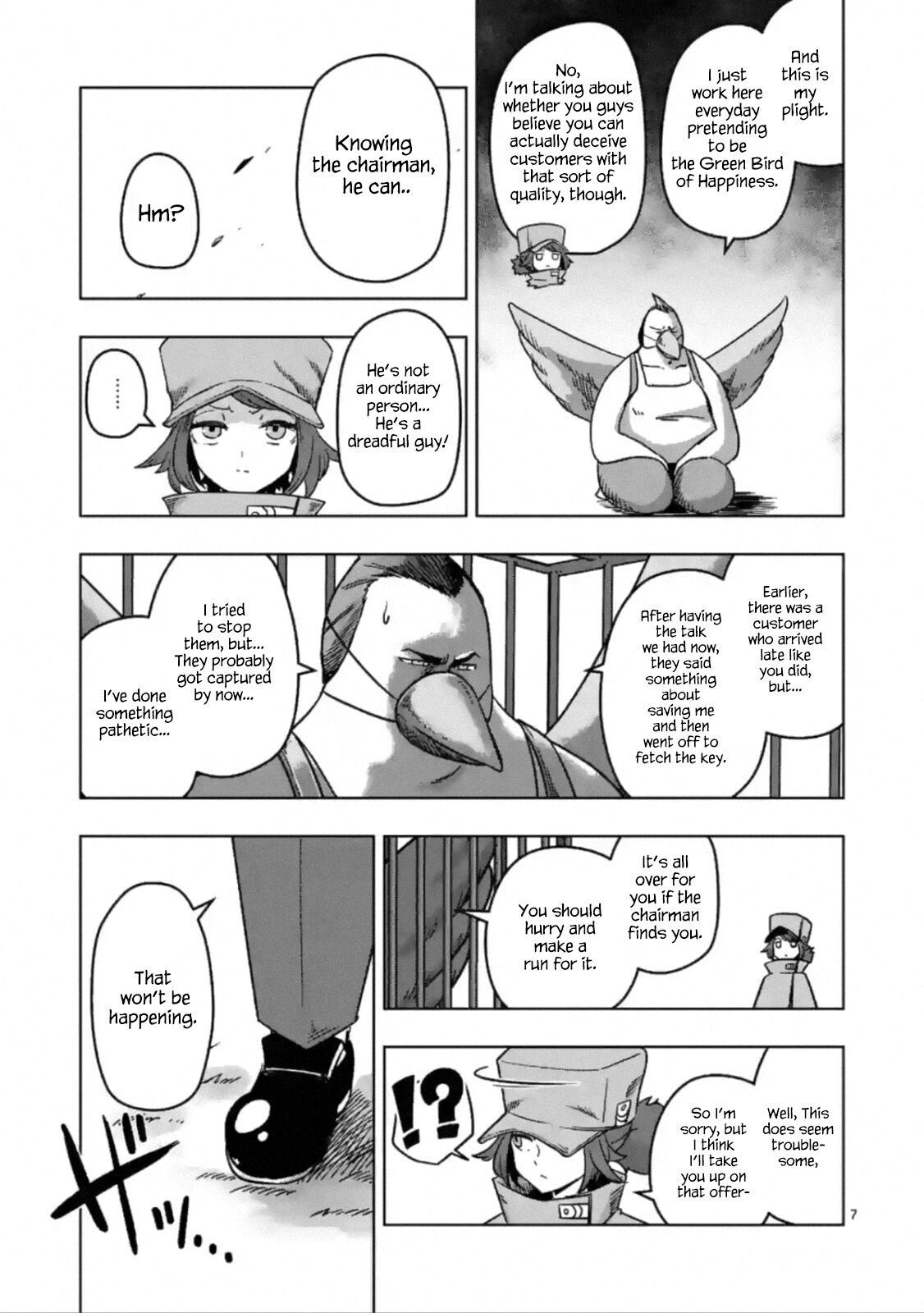 Piwi Chapter 5 - MyToon.net