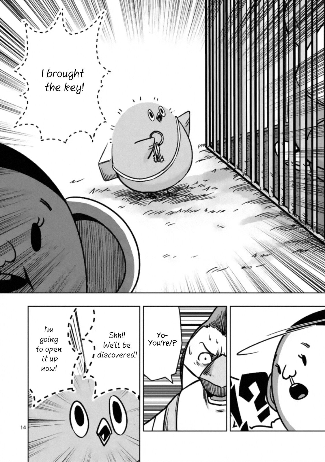 Piwi Chapter 5 - HolyManga.net