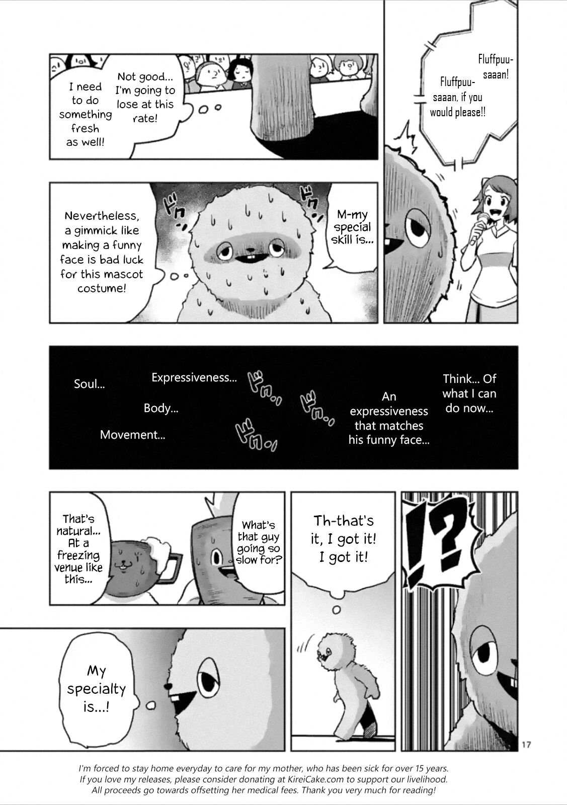 Piwi Chapter 4 - HolyManga.net