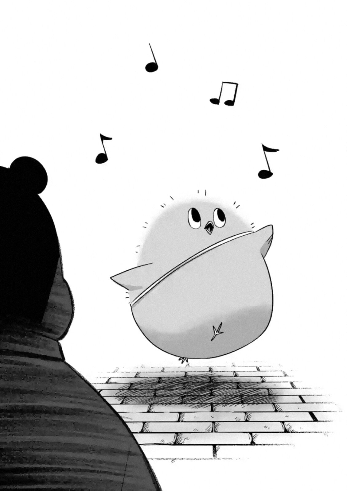 Piwi Chapter 2 - HolyManga.net