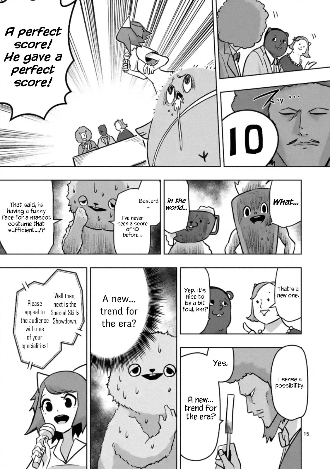 Piwi Chapter 4 - HolyManga.net