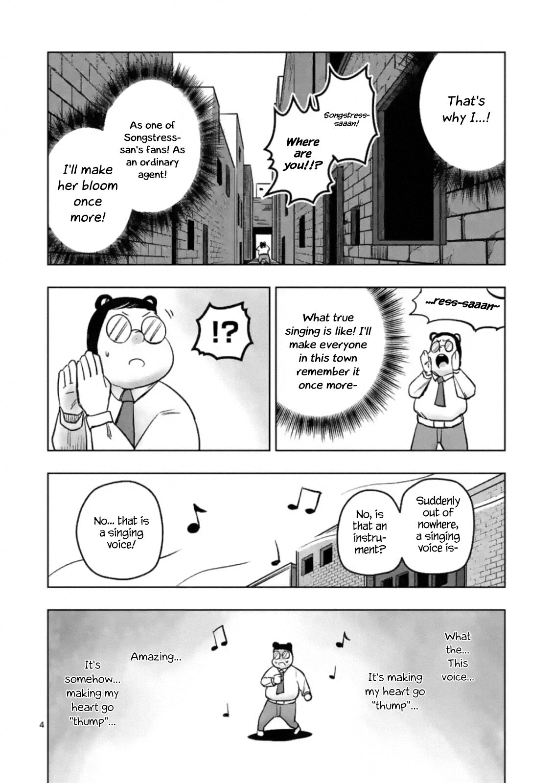 Piwi Chapter 2 - HolyManga.net