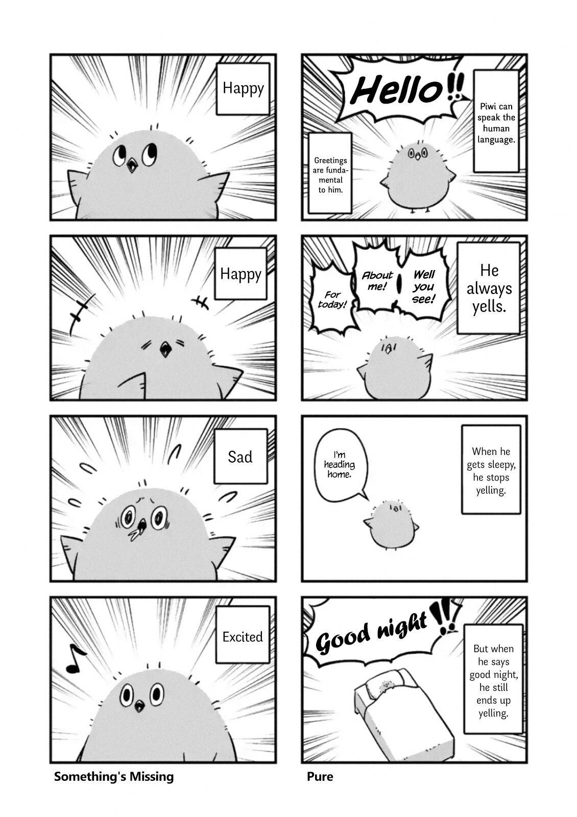 Piwi Chapter 2 - HolyManga.net