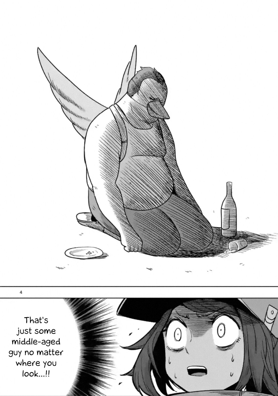 Piwi Chapter 5 - HolyManga.net