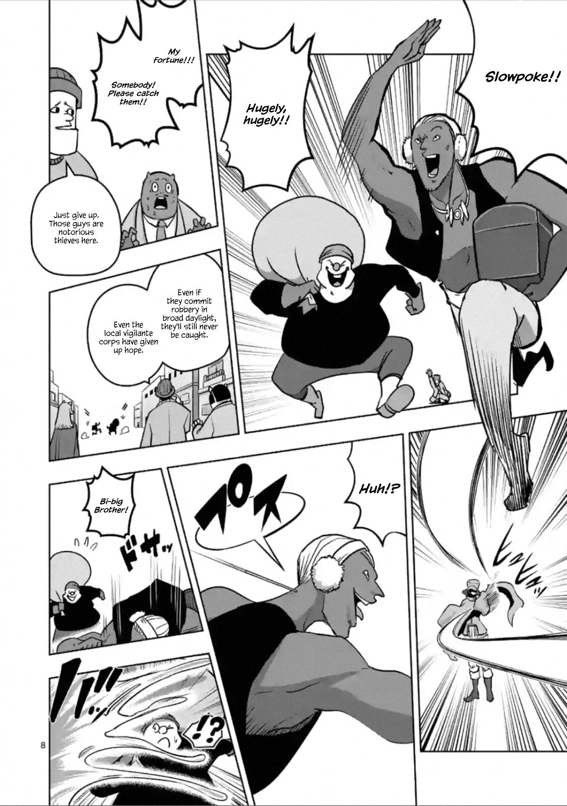 Piwi Chapter 3 - HolyManga.net