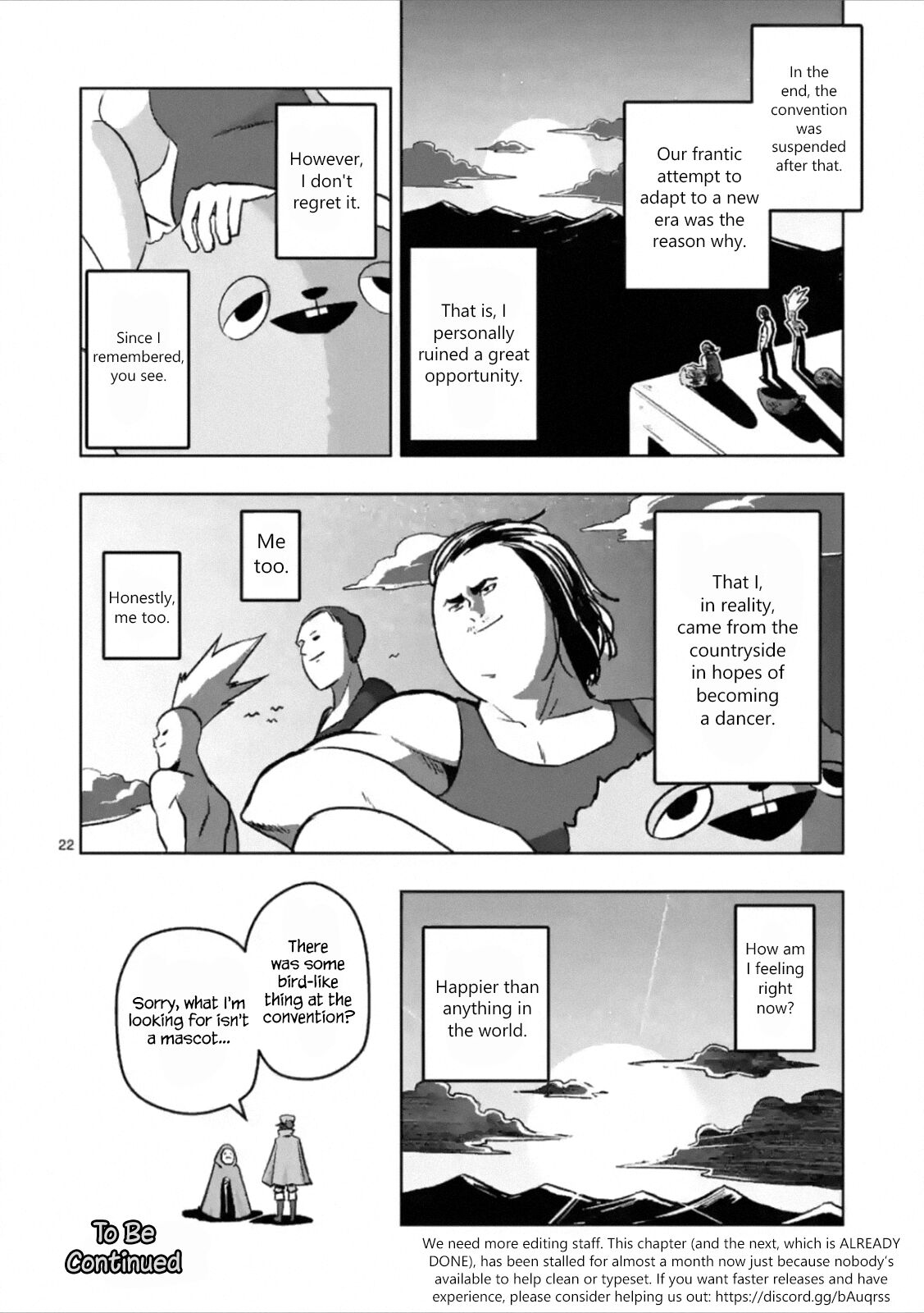 Piwi Chapter 4 - HolyManga.net