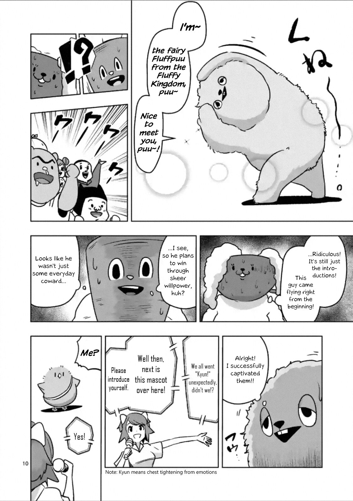 Piwi Chapter 4 - MyToon.net