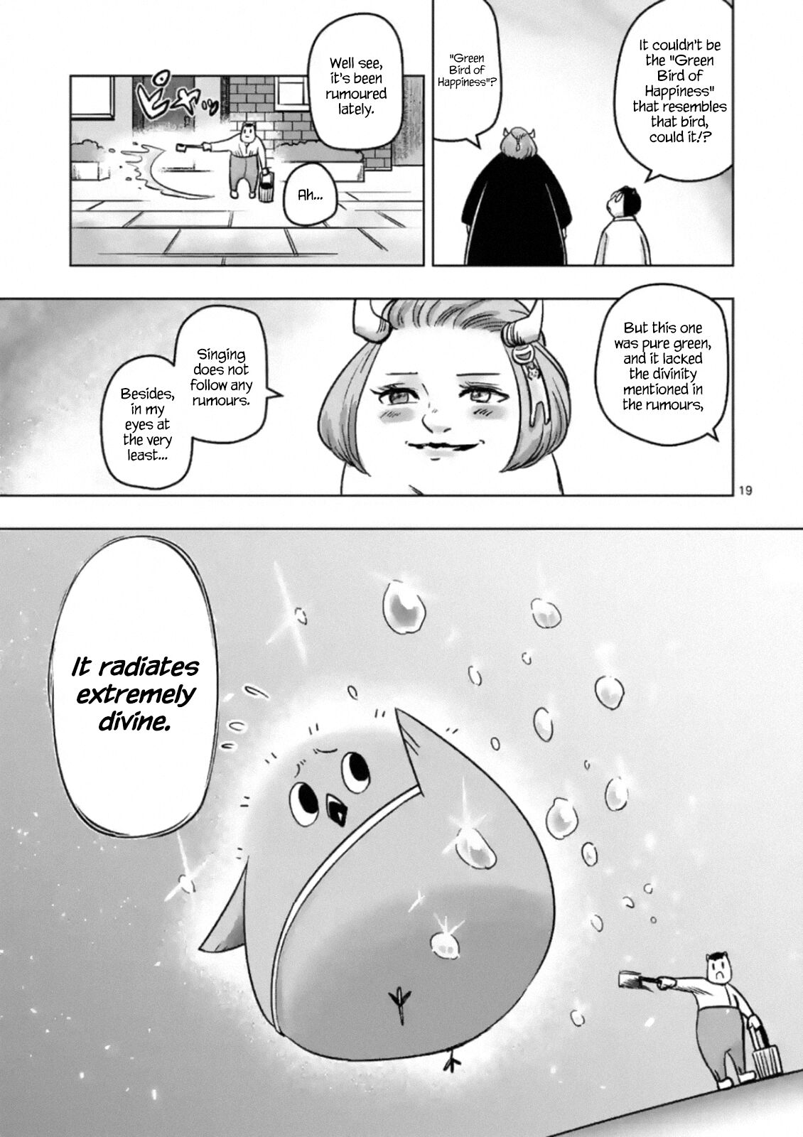 Piwi Chapter 2 - HolyManga.net