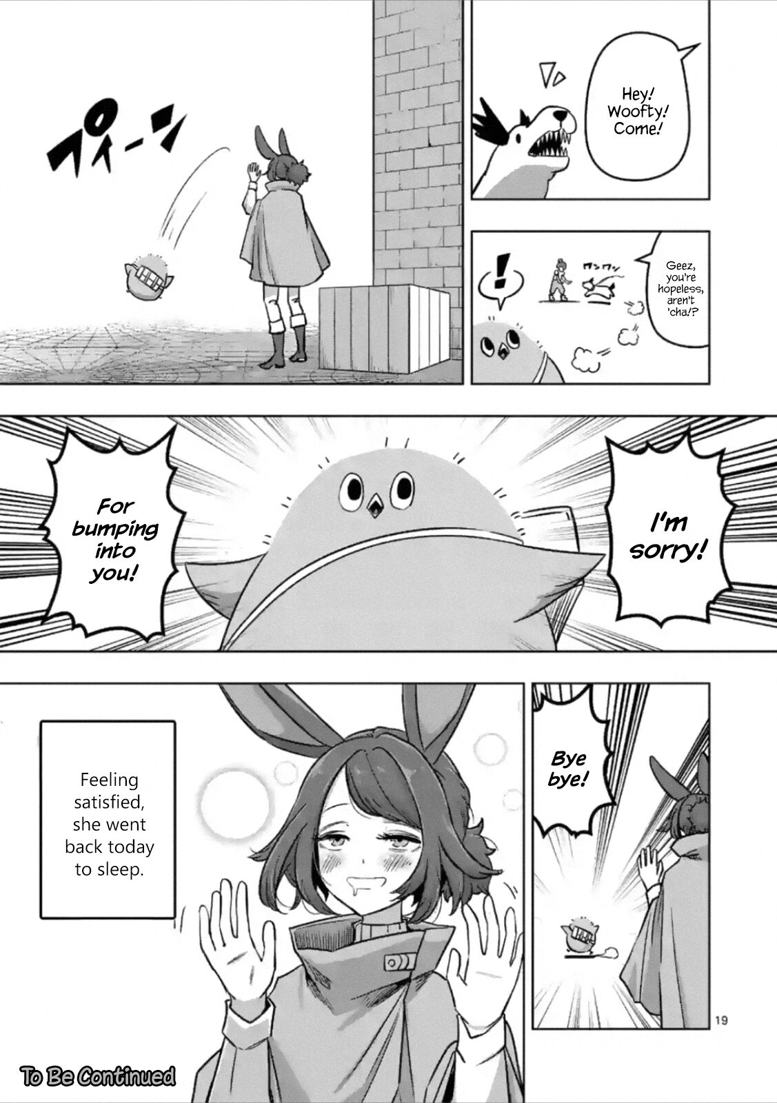 Piwi Chapter 3 - HolyManga.net