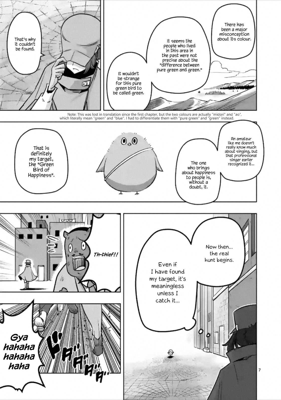 Piwi Chapter 3 - HolyManga.net