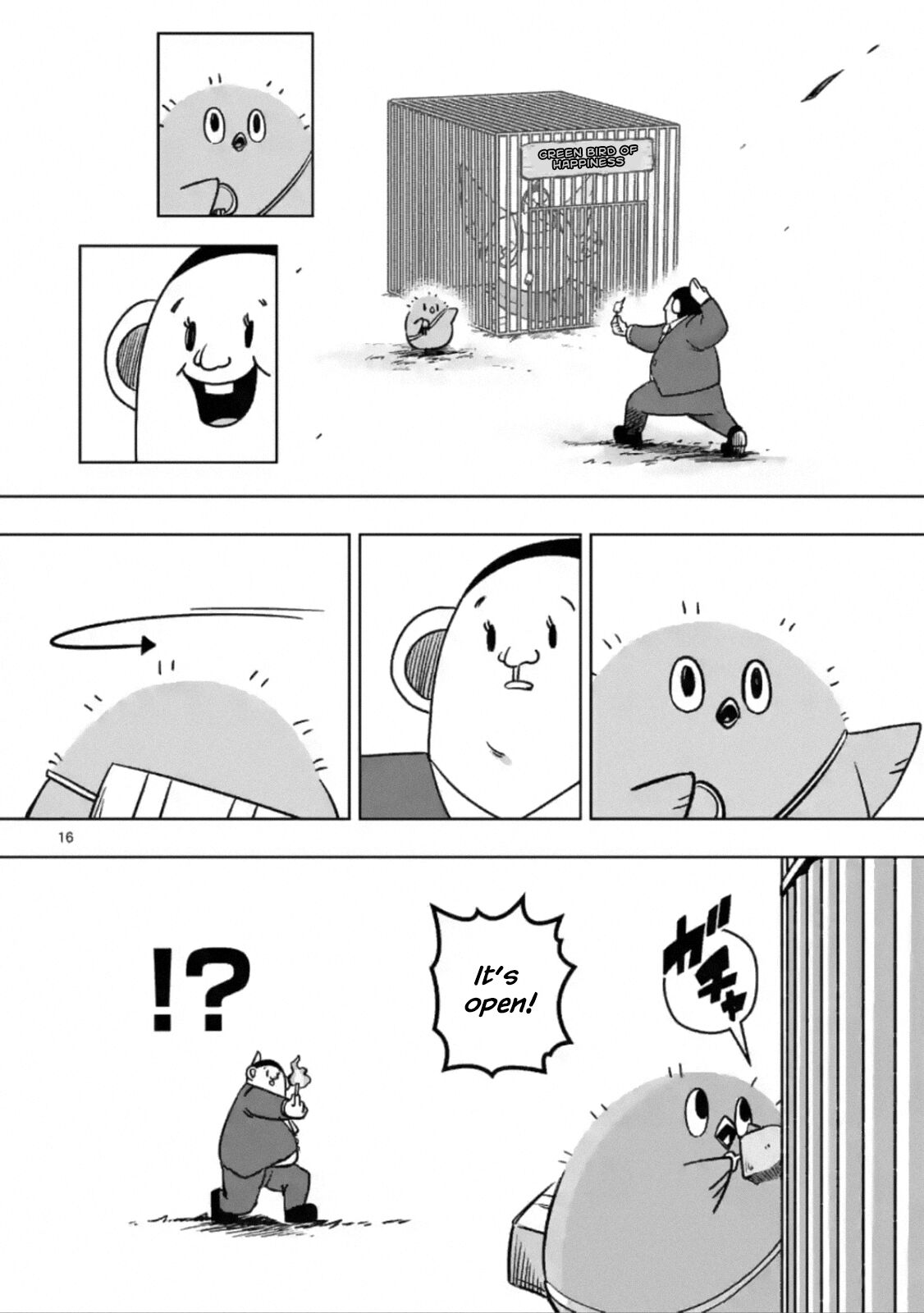 Piwi Chapter 5 - HolyManga.net