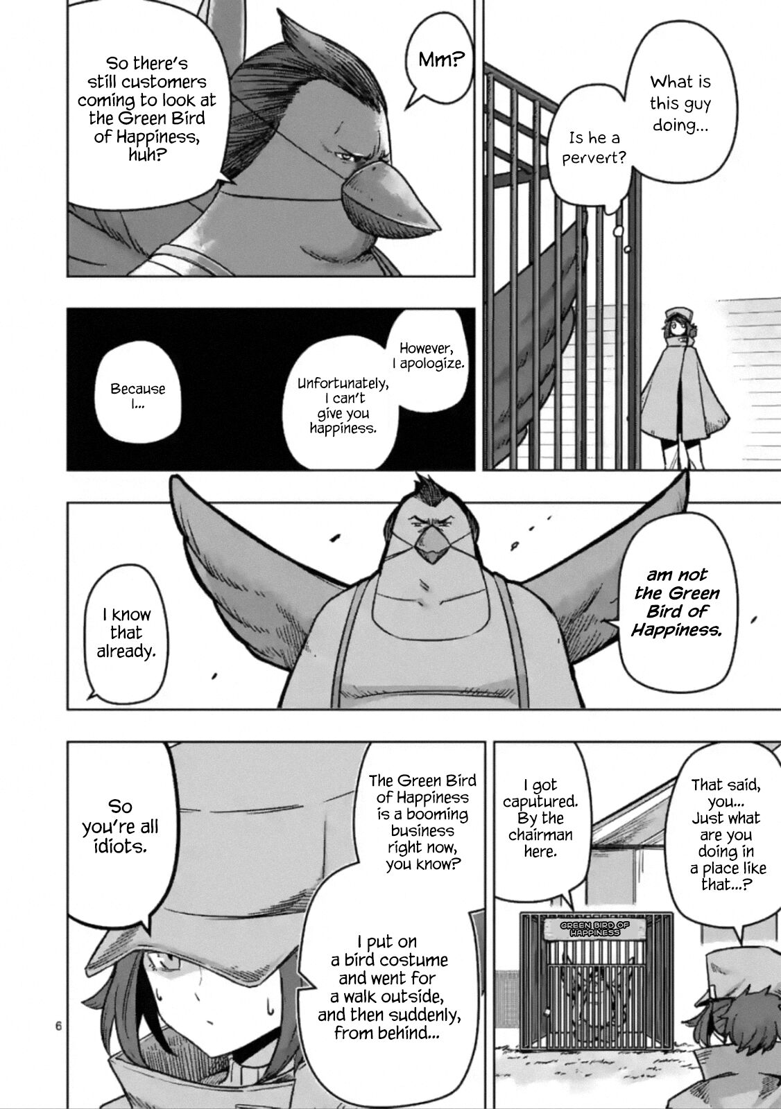 Piwi Chapter 5 - HolyManga.net