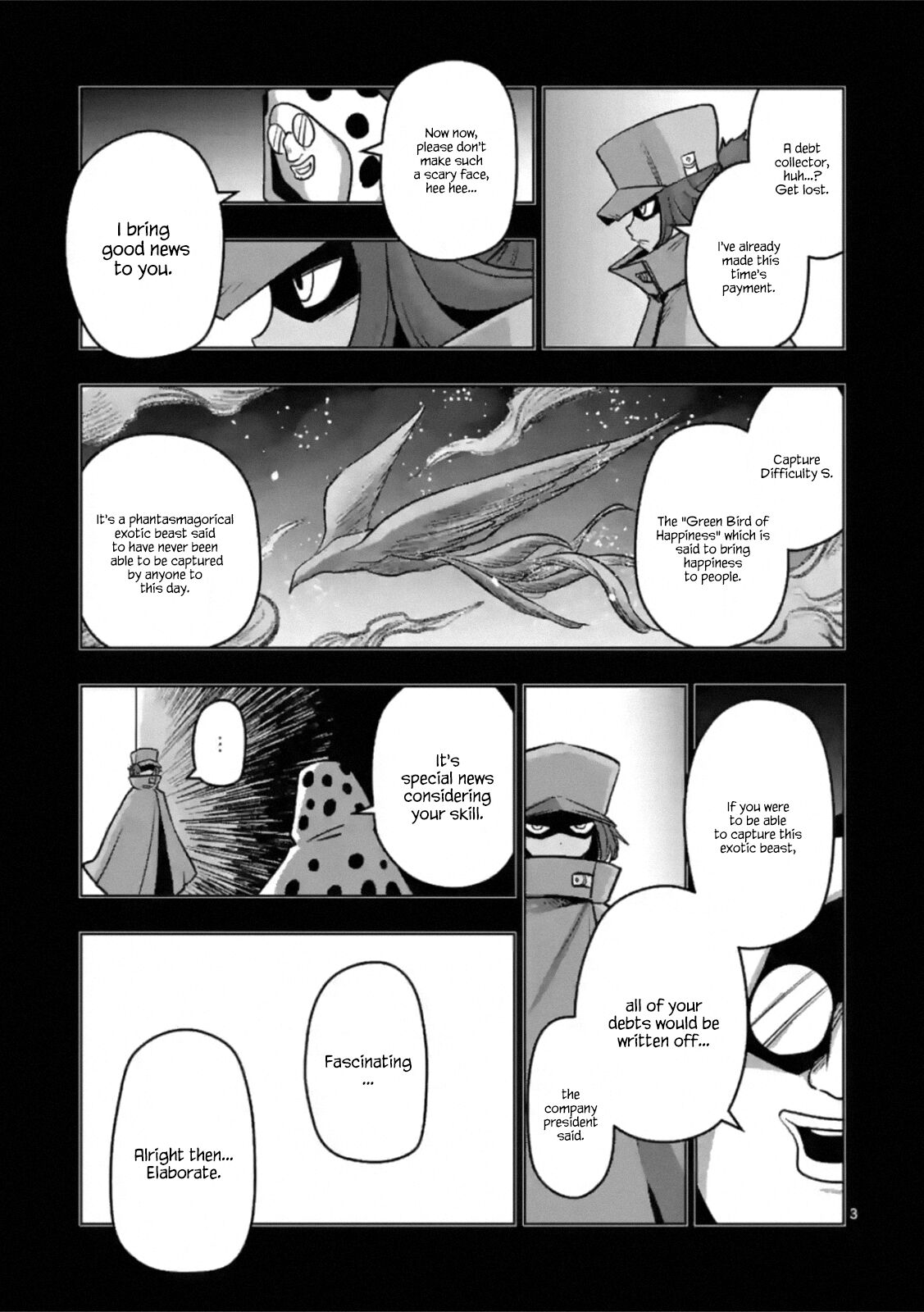 Piwi Chapter 3 - HolyManga.net