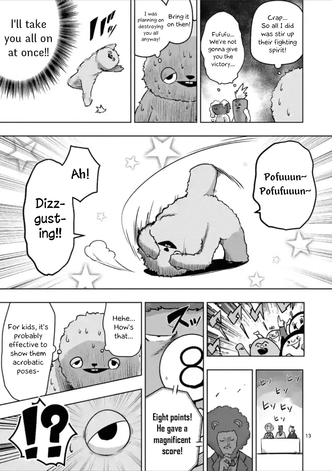 Piwi Chapter 4 - HolyManga.net