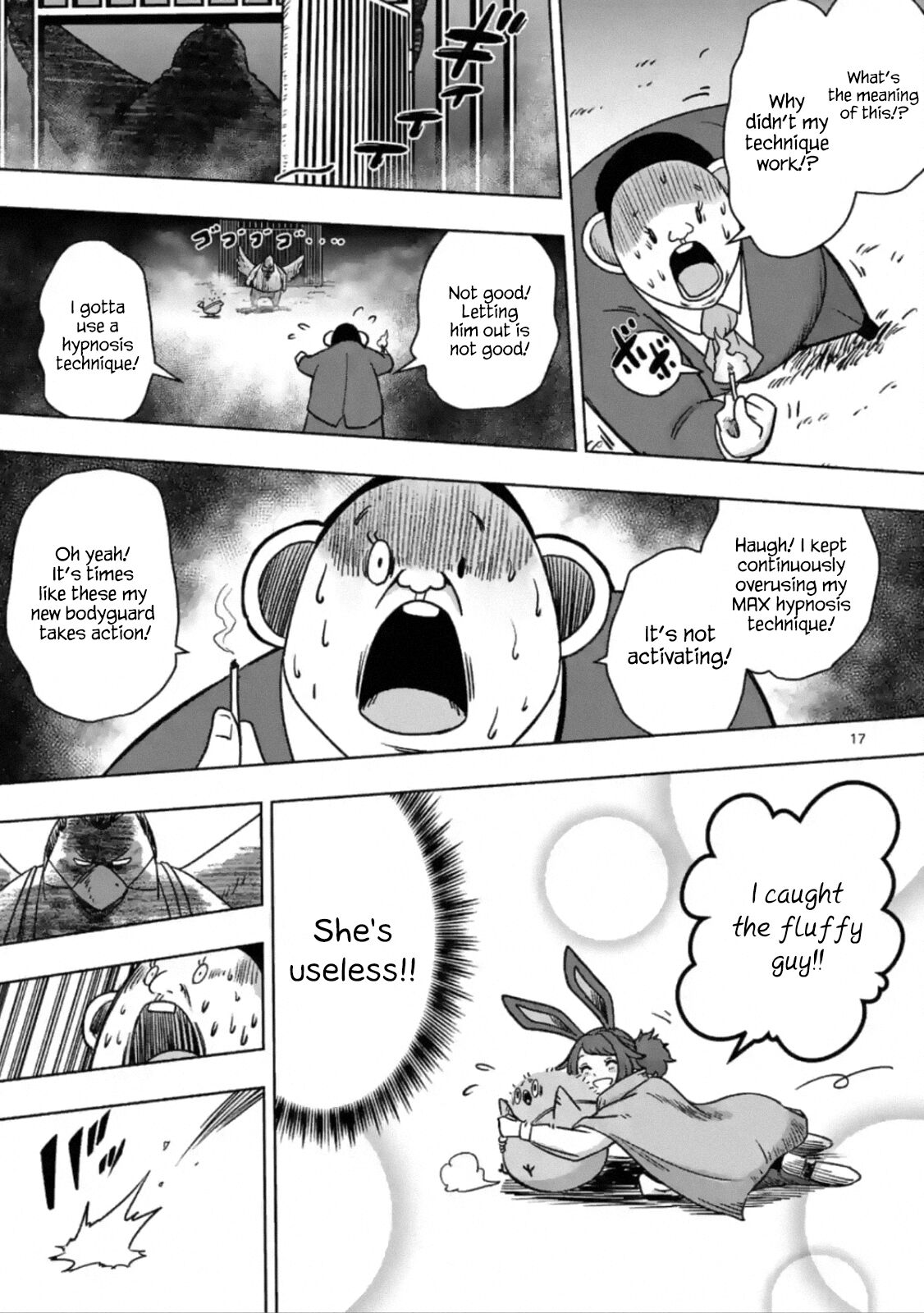 Piwi Chapter 5 - HolyManga.net