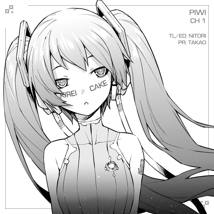 Piwi Chapter 1 - ManhwaFull.net