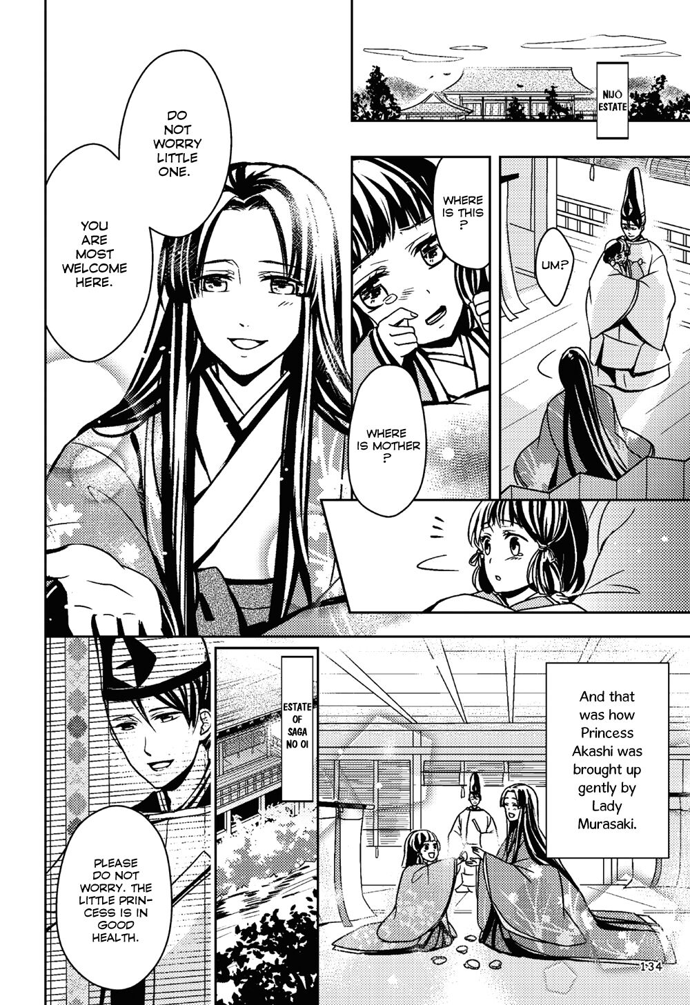 Manga de Yomu Genji Monogatari Chapter 4 - ManhwaFull.net