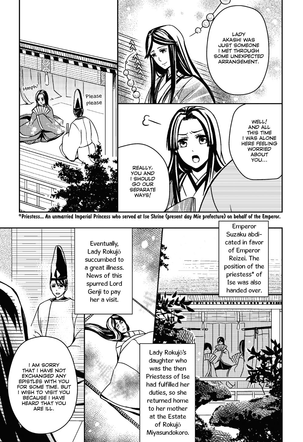 Manga de Yomu Genji Monogatari Chapter 4 - HolyManga.net