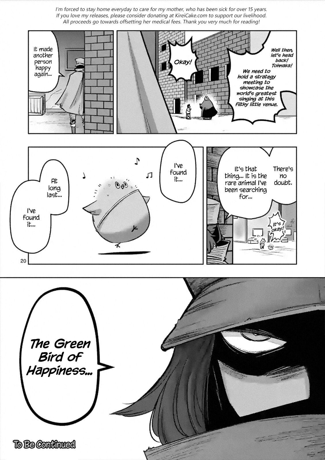 Piwi Chapter 2 - HolyManga.net