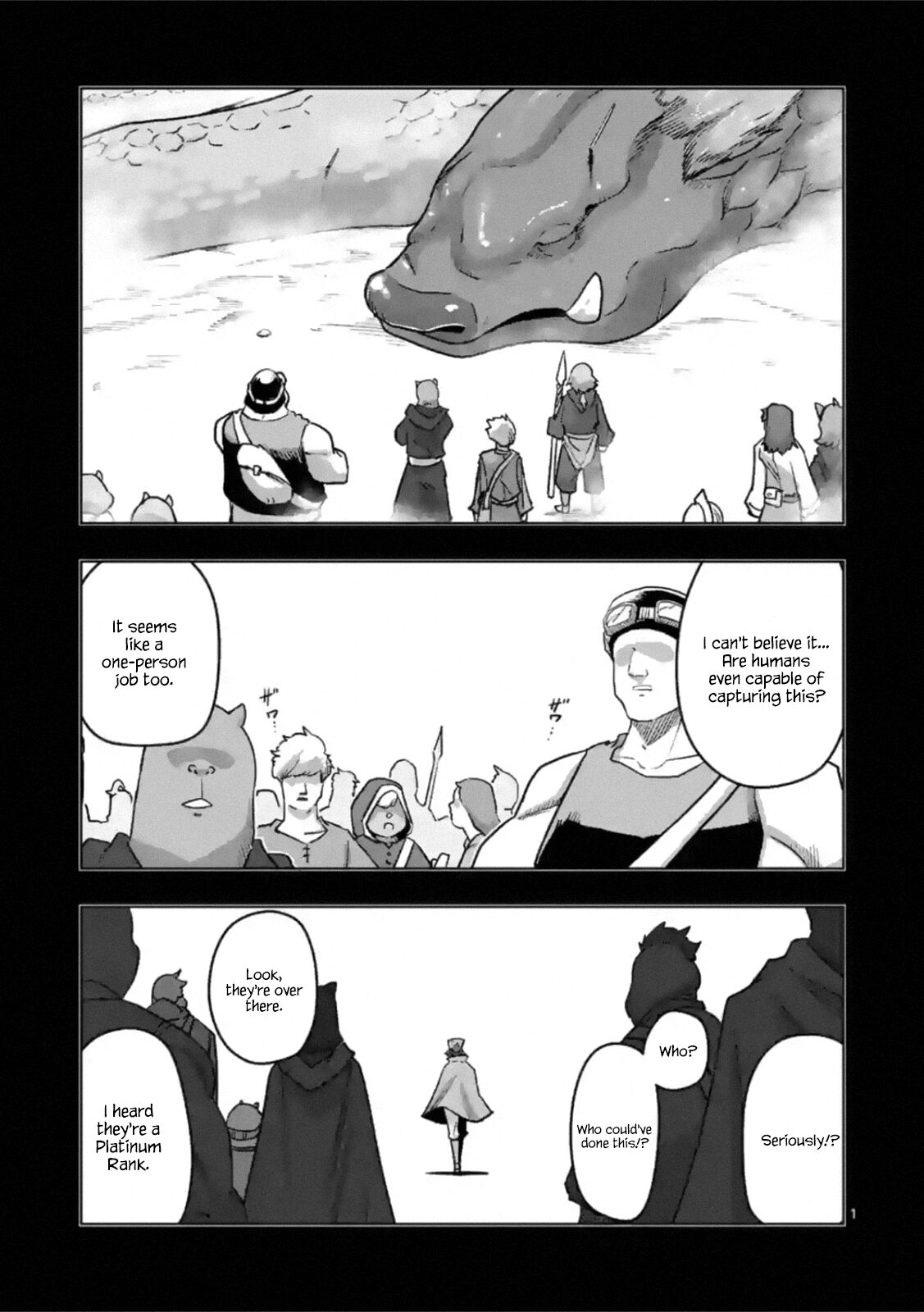 Piwi Chapter 3 - HolyManga.net