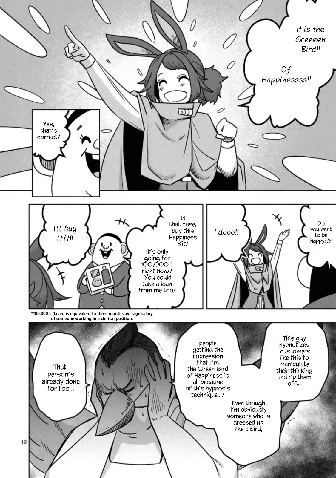 Piwi Chapter 5 - HolyManga.net