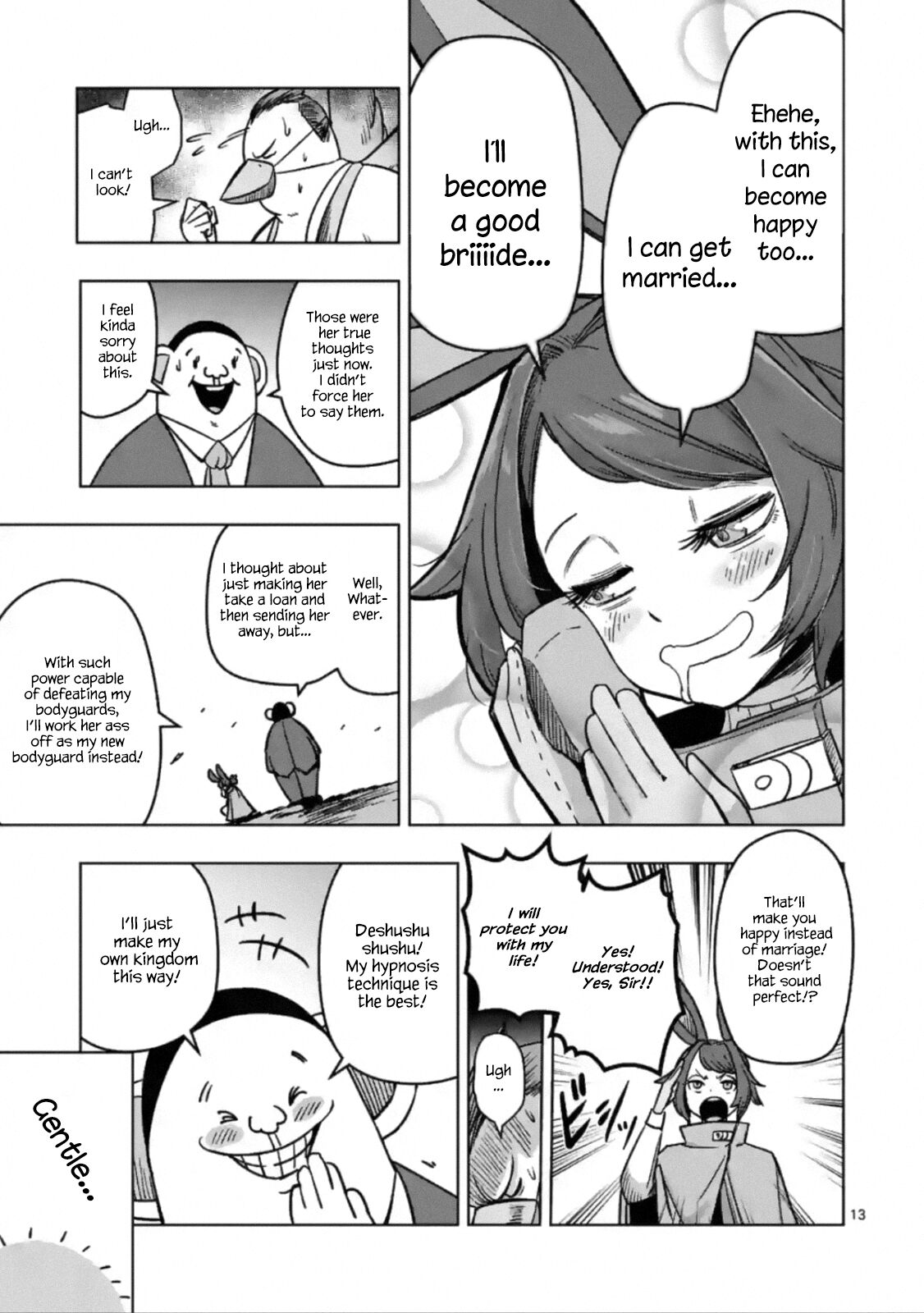 Piwi Chapter 5 - HolyManga.net