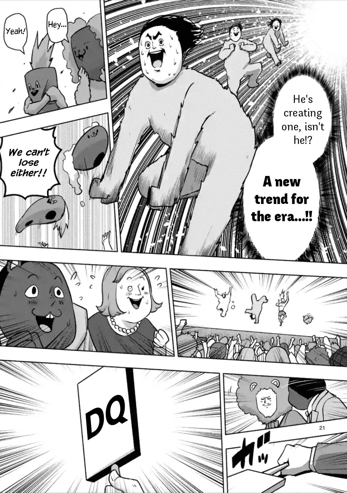 Piwi Chapter 4 - HolyManga.net