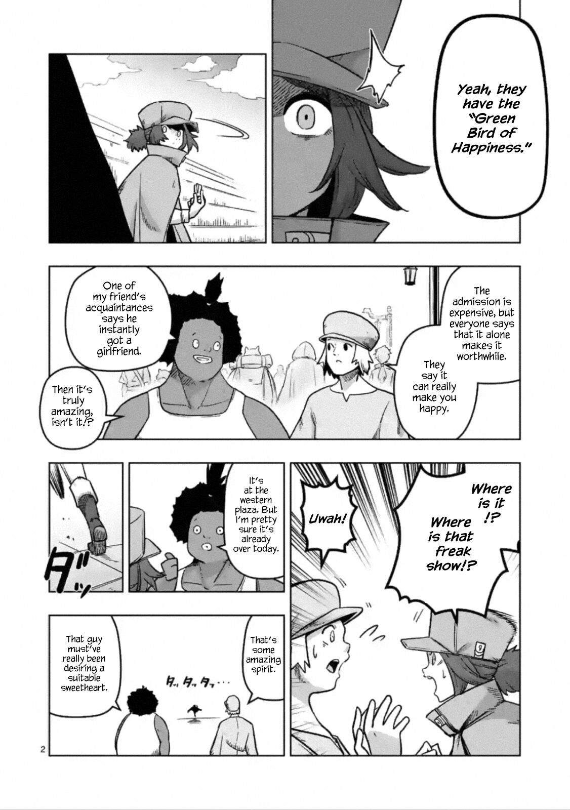 Piwi Chapter 5 - HolyManga.net